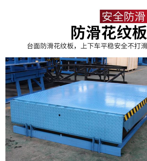 伊春固定式登车桥核心规格与选型指南